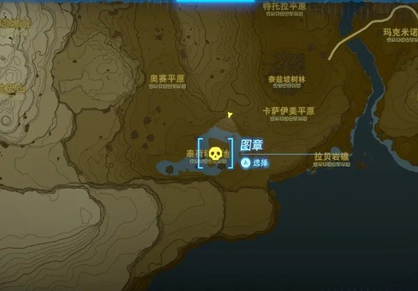 《塞爾達傳說王國之淚》地表人馬位置詳解 王國之淚人馬在哪? 《塞爾達傳說王國之淚》地表人馬位置詳解 王國之淚人馬在哪?