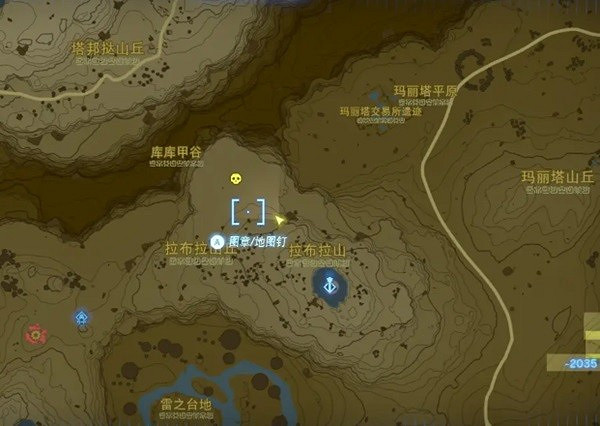 《塞爾達傳說王國之淚》地表人馬位置詳解 王國之淚人馬在哪? 《塞爾達傳說王國之淚》地表人馬位置詳解 王國之淚人馬在哪?