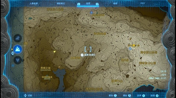 《塞爾達傳說王國之淚》消失於山頂的女王任務攻略 女王任務怎麽做? 《塞爾達傳說王國之淚》消失於山頂的女王任務攻略 女王任務怎麽做?