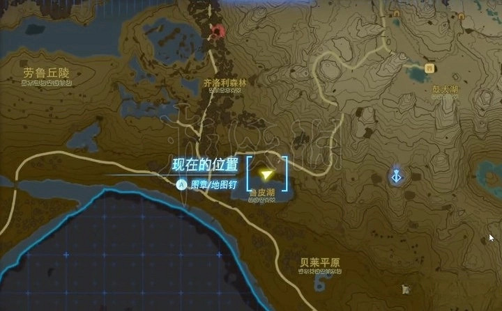 《塞爾達傳說王國之淚》魔猶伊的遺失物獲取教學 遺失物怎麽獲取? 《塞爾達傳說王國之淚》魔猶伊的遺失物獲取教學 遺失物怎麽獲取?