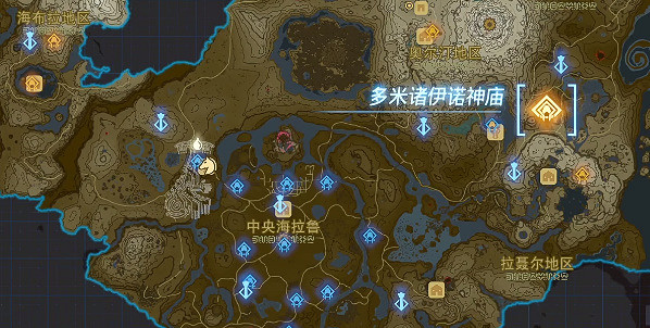 《塞爾達傳說王國之淚》鬼神服怎麽獲得？鬼神服獲取方法介紹