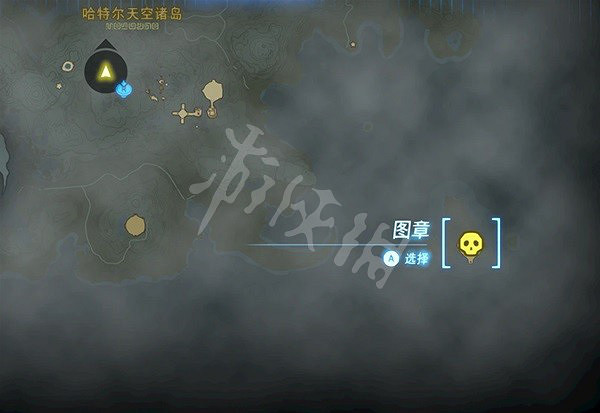 《塞爾達傳說王國之淚》古栗歐克位置一覽 古栗歐克在哪? 《塞爾達傳說王國之淚》古栗歐克位置一覽 古栗歐克在哪?