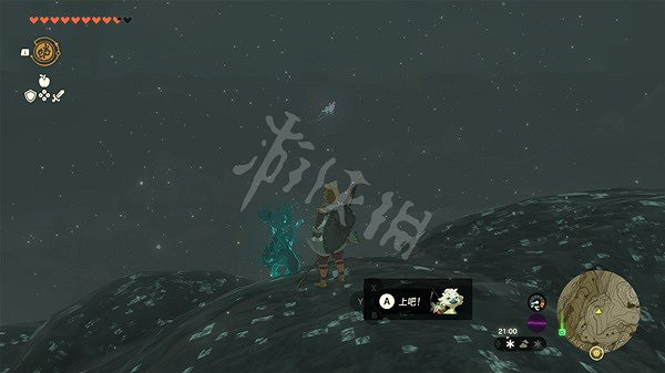 《塞爾達傳說王國之淚》古栗歐克位置一覽 古栗歐克在哪? 《塞爾達傳說王國之淚》古栗歐克位置一覽 古栗歐克在哪?