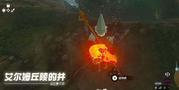 《塞爾達傳說王國之淚》帖恩馬貼神廟在哪?帖恩馬貼神廟攻略 《塞爾達傳說王國之淚》帖恩馬貼神廟在哪?帖恩馬貼神廟攻略