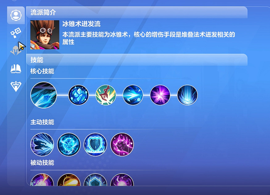 《火炬之光:無限》評測:原汁原味的“打寶”遊戲 《火炬之光:無限》評測:原汁原味的“打寶”遊戲