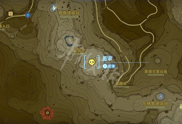 《塞爾達傳說王國之淚》古栗歐克位置一覽 古栗歐克在哪? 《塞爾達傳說王國之淚》古栗歐克位置一覽 古栗歐克在哪?