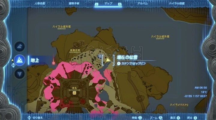 《塞爾達傳說王國之淚》前期防具推薦 前期防具怎麽獲得? 《塞爾達傳說王國之淚》前期防具推薦 前期防具怎麽獲得?