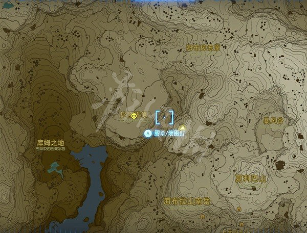 《塞爾達傳說王國之淚》古栗歐克位置一覽 古栗歐克在哪? 《塞爾達傳說王國之淚》古栗歐克位置一覽 古栗歐克在哪?