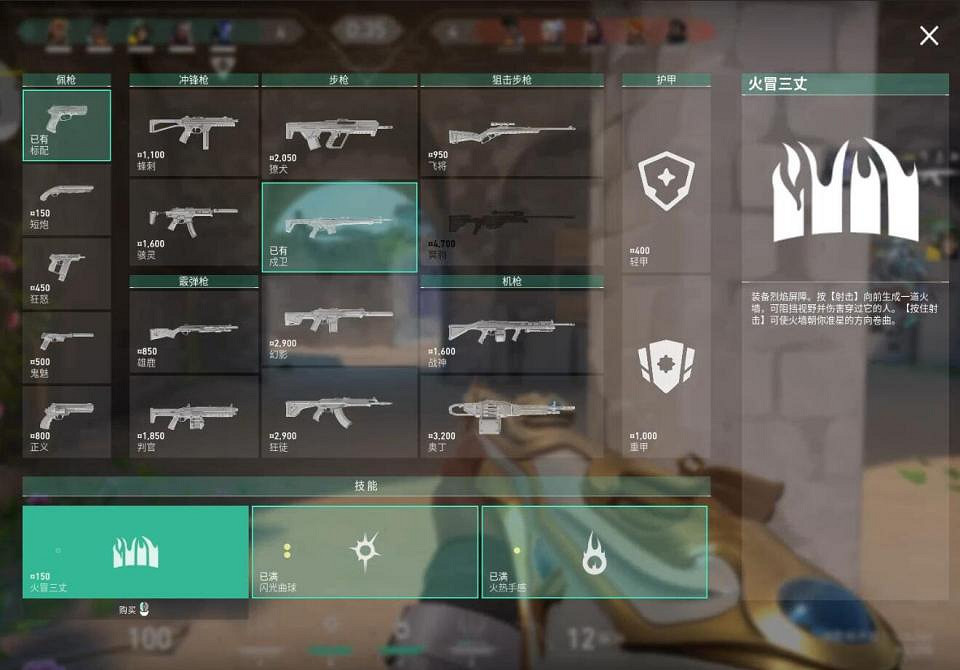 《不屈不撓契約》試玩:各位玩家久等了! 《不屈不撓契約》試玩:各位玩家久等了!