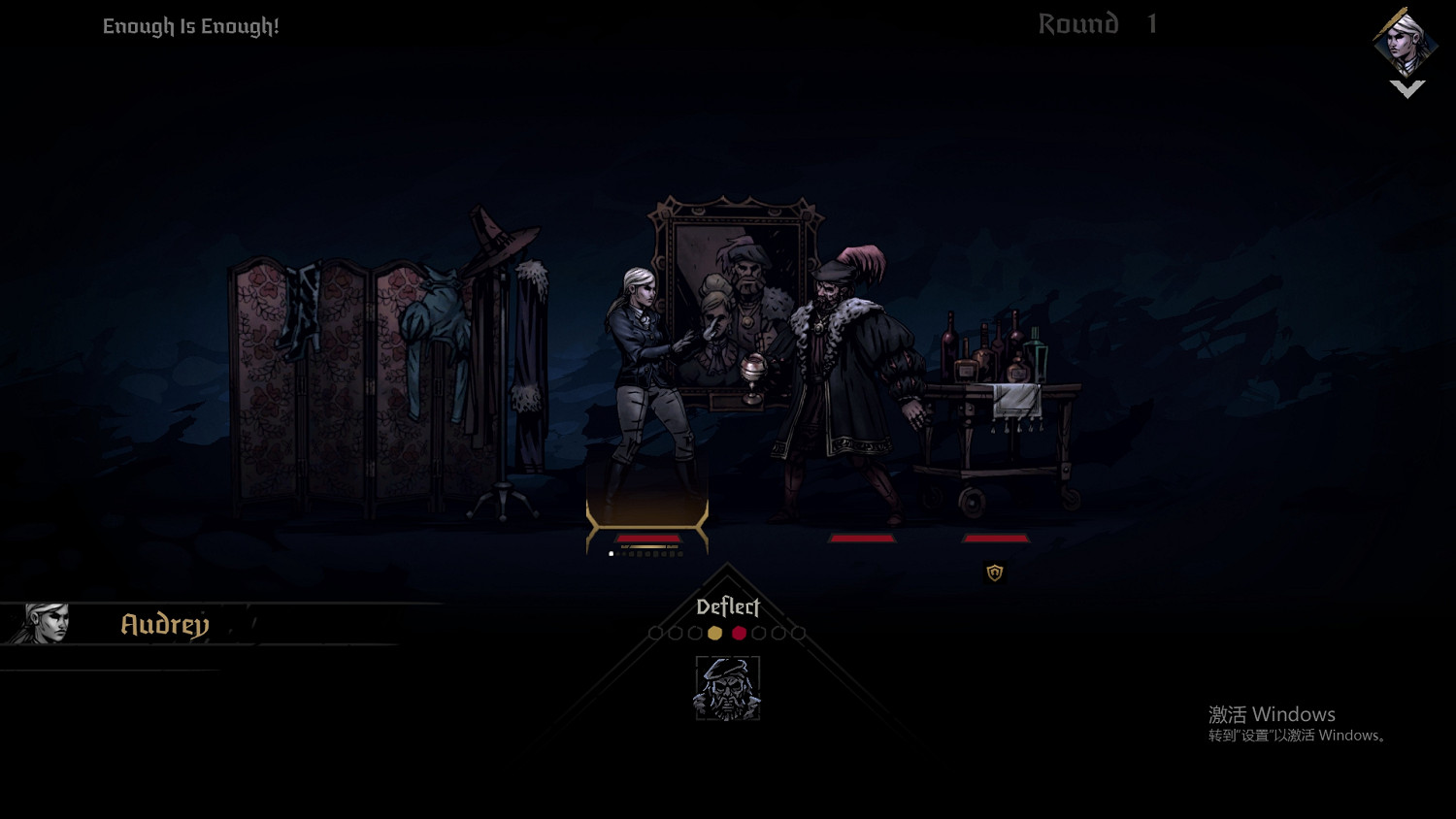 《暗黑地牢2》英雄技能解鎖攻略 《暗黑地牢2》英雄技能解鎖攻略