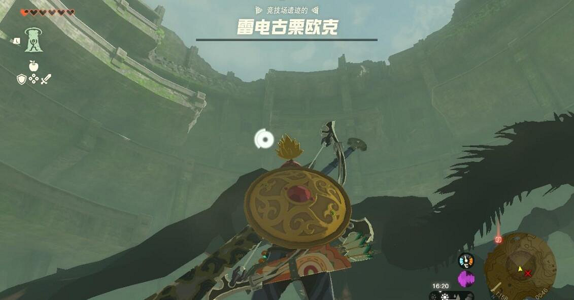 《塞爾達傳說王國之淚》雷龍怎麽打?競技場雷龍打法技巧 《塞爾達傳說王國之淚》雷龍怎麽打?競技場雷龍打法技巧