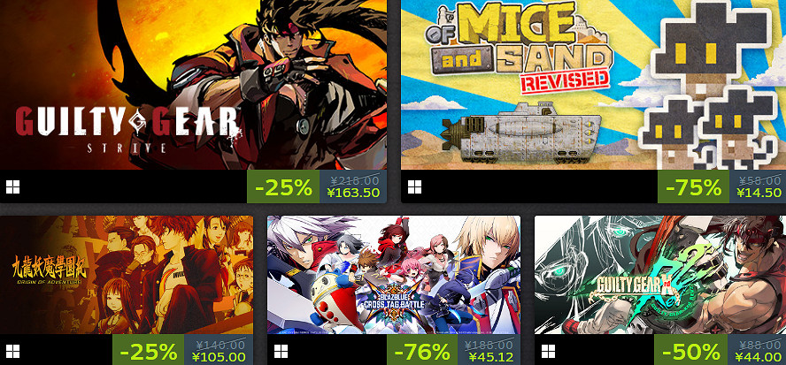 亞克系統《Steam促銷2023》開啟 多款遊戲最大優惠90%