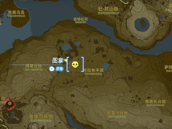 《塞爾達傳說王國之淚》地表人馬位置詳解 王國之淚人馬在哪? 《塞爾達傳說王國之淚》地表人馬位置詳解 王國之淚人馬在哪?