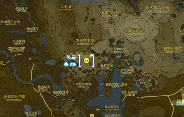 《塞爾達傳說王國之淚》地表人馬位置詳解 王國之淚人馬在哪? 《塞爾達傳說王國之淚》地表人馬位置詳解 王國之淚人馬在哪?