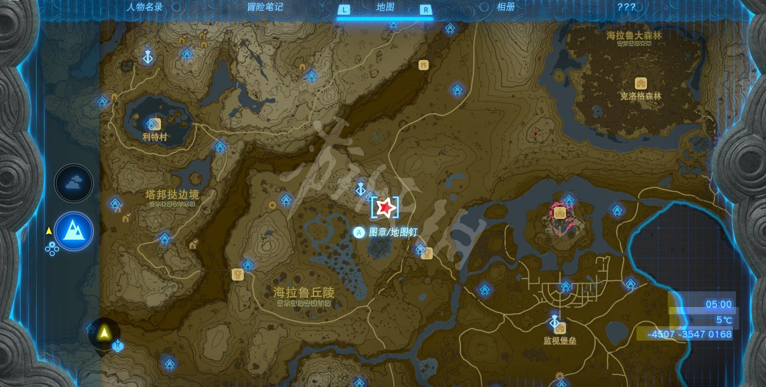 《塞爾達傳說王國之淚》伯庫林位置地圖分享 伯庫林在哪? 《塞爾達傳說王國之淚》伯庫林位置地圖分享 伯庫林在哪?