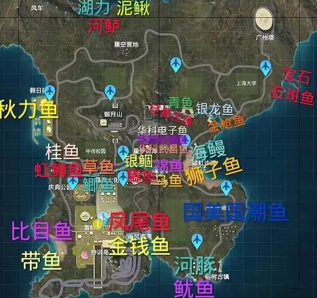 《和平精英》釣魚地點 綠洲世界釣魚點位 《和平精英》釣魚地點 綠洲世界釣魚點位