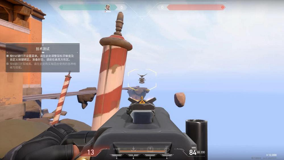 《不屈不撓契約》試玩:各位玩家久等了! 《不屈不撓契約》試玩:各位玩家久等了!