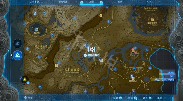 《塞爾達傳說王國之淚》背包擴充方法 怎麽增加武器格子? 《塞爾達傳說王國之淚》背包擴充方法 怎麽增加武器格子?