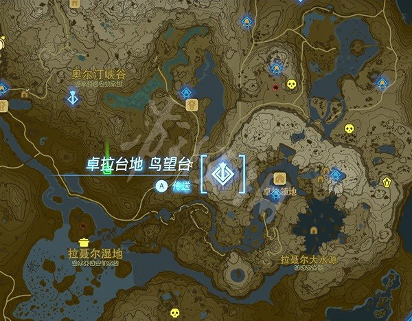 《塞爾達傳說王國之淚》古栗歐克位置一覽 古栗歐克在哪? 《塞爾達傳說王國之淚》古栗歐克位置一覽 古栗歐克在哪?