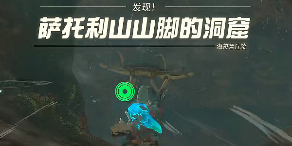 《塞爾達傳說王國之淚》烏薩諸馬神廟在哪裡？烏薩諸馬神廟攻略