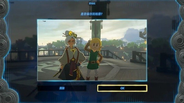 《塞爾達傳說王國之淚》織夢島套裝獲取方法 織夢島套裝怎麽獲得? 《塞爾達傳說王國之淚》織夢島套裝獲取方法 織夢島套裝怎麽獲得?