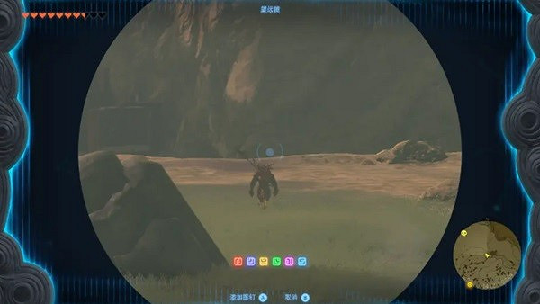 《塞爾達傳說王國之淚》地表人馬位置詳解 王國之淚人馬在哪? 《塞爾達傳說王國之淚》地表人馬位置詳解 王國之淚人馬在哪?