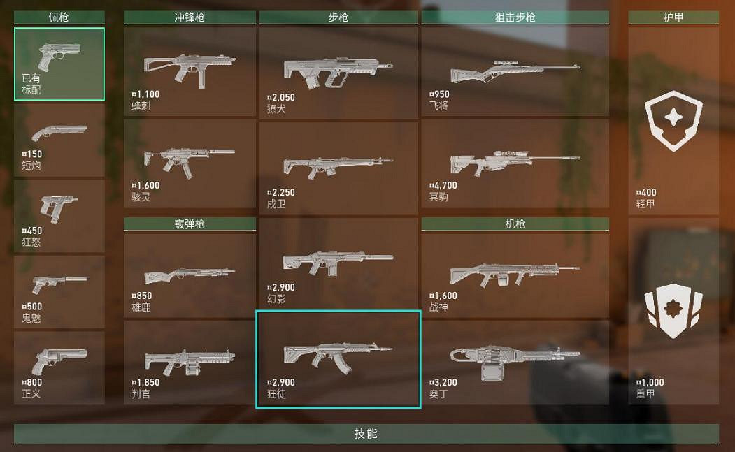 《不屈不撓契約》試玩:各位玩家久等了! 《不屈不撓契約》試玩:各位玩家久等了!