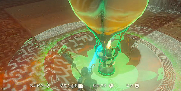 《塞爾達傳說王國之淚》希納卡瓦卡神廟怎麽通過?希納卡瓦卡神廟攻略 《塞爾達傳說王國之淚》希納卡瓦卡神廟怎麽通過?希納卡瓦卡神廟攻略