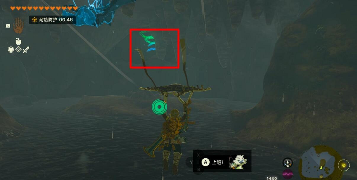 《塞爾達傳說王國之淚》斯斯畢艾神廟怎麽進?斯斯畢艾神廟位置分享 《塞爾達傳說王國之淚》斯斯畢艾神廟怎麽進?斯斯畢艾神廟位置分享