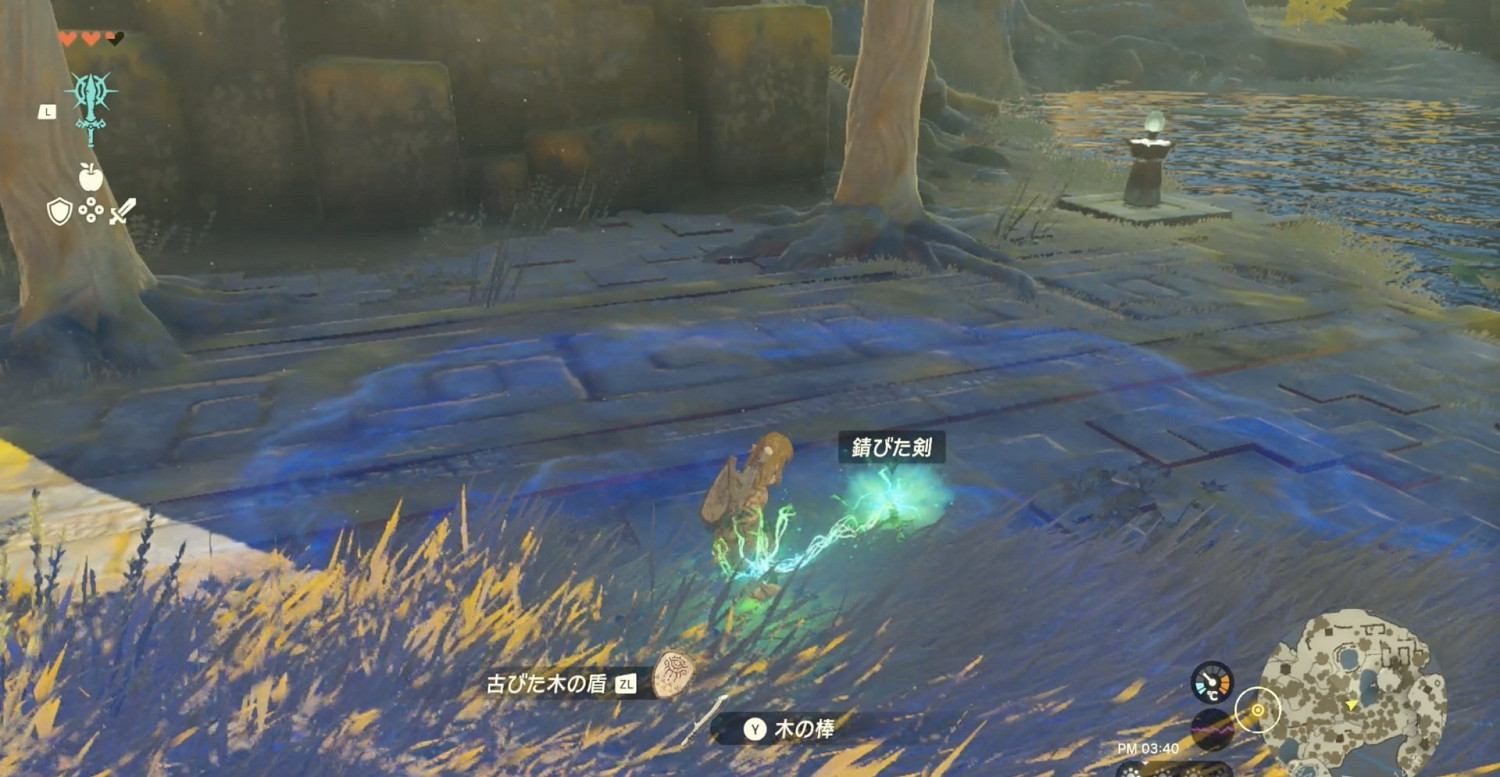 《塞爾達傳說王國之淚》格子擴充優先級推薦 怎麽最大利用格子? 《塞爾達傳說王國之淚》格子擴充優先級推薦 怎麽最大利用格子?