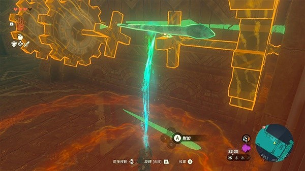 《塞爾達傳說王國之淚》五個機關鎖位置說明 風之神殿怎麽解謎? 《塞爾達傳說王國之淚》五個機關鎖位置說明 風之神殿怎麽解謎?