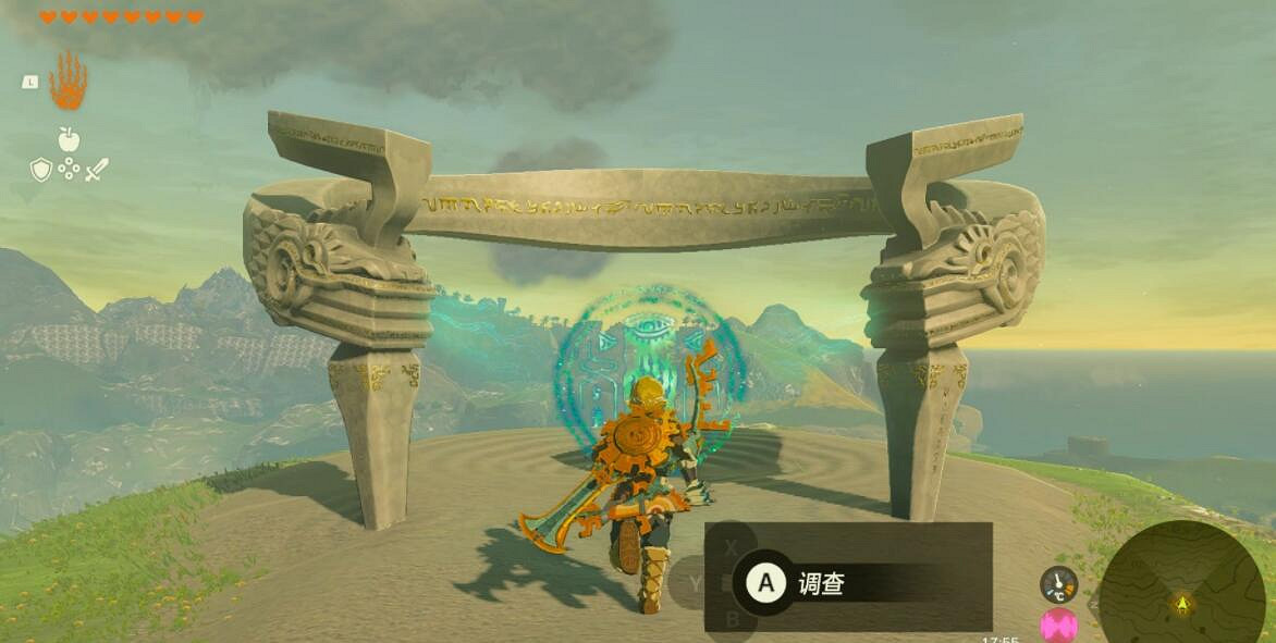 《塞爾達傳說王國之淚》水晶怎麽獲得?伊修奇恩神廟過關方法 《塞爾達傳說王國之淚》水晶怎麽獲得?伊修奇恩神廟過關方法