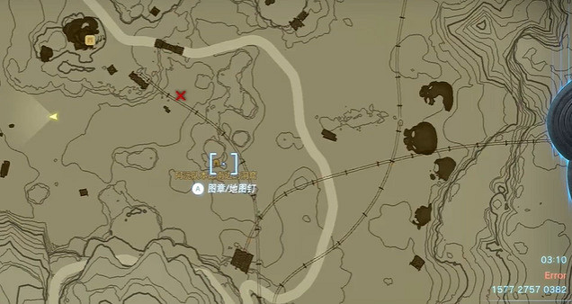 《塞爾達傳說王國之淚》火焰服怎麽獲得?火焰服獲取方法介紹 《塞爾達傳說王國之淚》火焰服怎麽獲得?火焰服獲取方法介紹