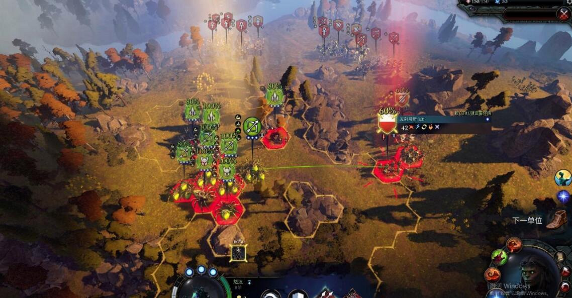 《奇蹟時代4》蜘蛛騎士攻略圖文詳解 蜘蛛騎士搭配套路分享 《奇蹟時代4》蜘蛛騎士攻略圖文詳解 蜘蛛騎士搭配套路分享