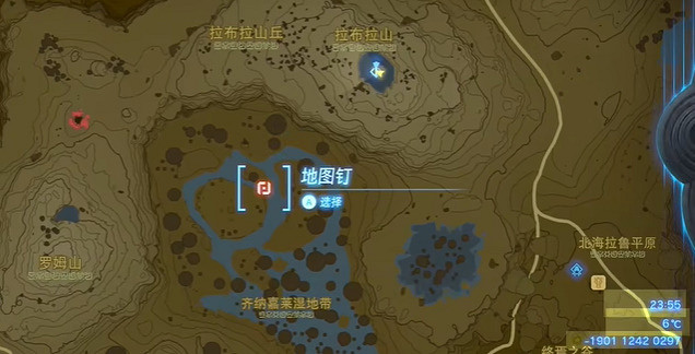 《塞爾達傳說王國之淚》滑翔緊身服怎麽獲得?滑翔緊身服獲得方法介紹 《塞爾達傳說王國之淚》滑翔緊身服怎麽獲得?滑翔緊身服獲得方法介紹