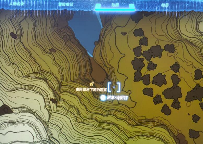 《塞爾達傳說王國之淚》幻影套裝怎麽獲得?幻影套裝位置分享 《塞爾達傳說王國之淚》幻影套裝怎麽獲得?幻影套裝位置分享