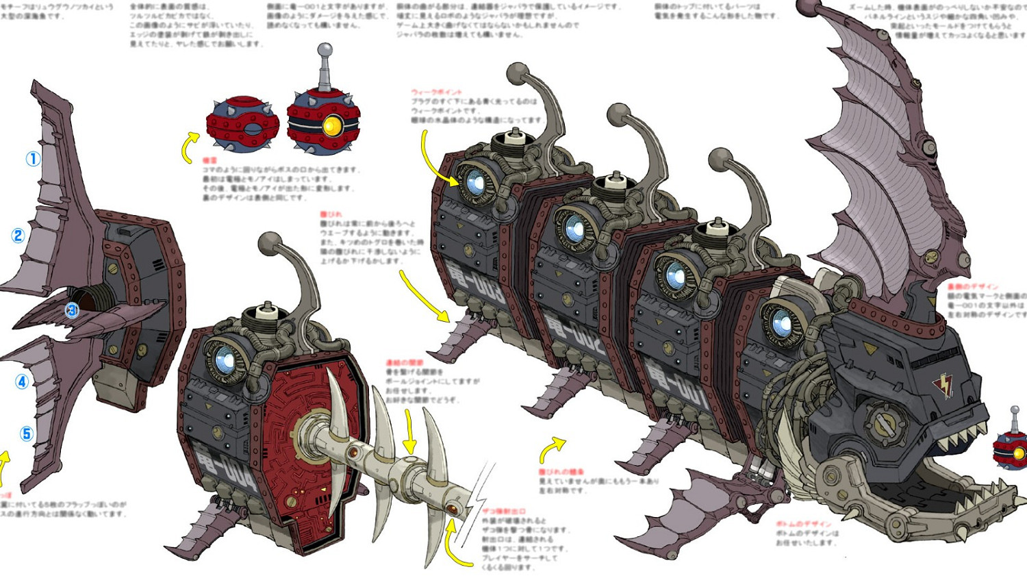R-TYPE開發者射擊新作《Black Finger JET》上架Steam R-TYPE開發者射擊新作《Black Finger JET》上架Steam