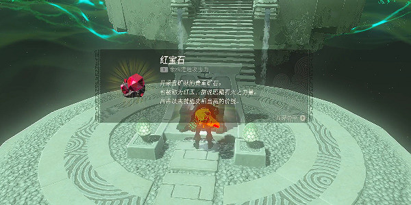 《塞爾達傳說王國之淚》基卡克恩怎麽打?基卡克恩神廟攻略 《塞爾達傳說王國之淚》基卡克恩怎麽打?基卡克恩神廟攻略