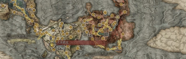 艾爾登法環火把記位置影片攻略 艾爾登法環火把記位置影片攻略