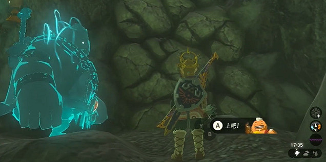 《塞爾達傳說王國之淚》橡膠緊身服怎麽獲得?橡膠緊身服獲取攻略 《塞爾達傳說王國之淚》橡膠緊身服怎麽獲得?橡膠緊身服獲取攻略