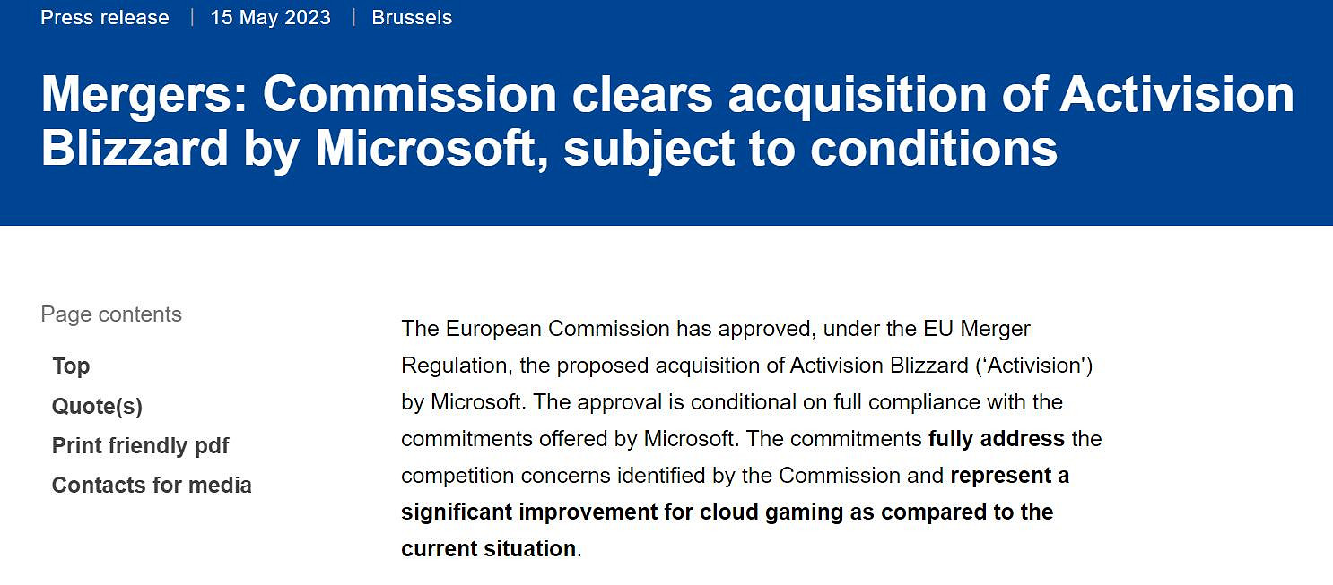 歐盟同意微軟收購動視暴雪:但微軟需完全遵守承諾! 歐盟同意微軟收購動視暴雪:但微軟需完全遵守承諾!