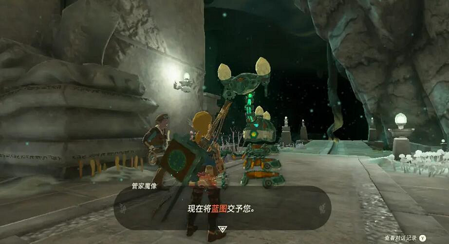 《塞爾達傳說王國之淚》魔像任務流程攻略 藍圖怎麽獲取? 《塞爾達傳說王國之淚》魔像任務流程攻略 藍圖怎麽獲取?