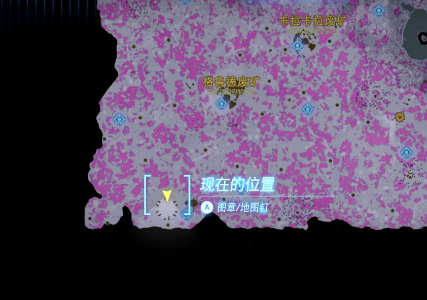 《塞爾達傳說王國之淚》希克面罩在哪? 希克面罩獲得方法 《塞爾達傳說王國之淚》希克面罩在哪? 希克面罩獲得方法