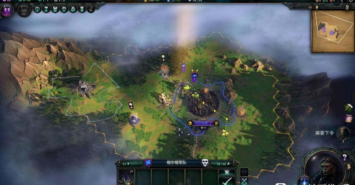 《奇蹟時代4》蜘蛛騎士攻略圖文詳解 蜘蛛騎士搭配套路分享 《奇蹟時代4》蜘蛛騎士攻略圖文詳解 蜘蛛騎士搭配套路分享