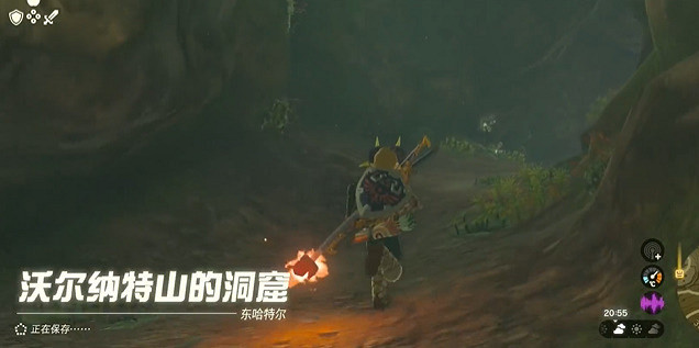 《塞爾達傳說王國之淚》蠻族短褲怎麽獲得?蠻族短褲獲取攻略 《塞爾達傳說王國之淚》蠻族短褲怎麽獲得?蠻族短褲獲取攻略