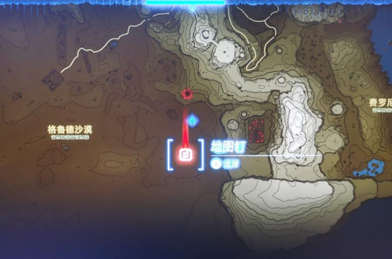 《塞爾達傳說王國之淚》幻影套裝怎麽獲得?幻影套裝位置分享 《塞爾達傳說王國之淚》幻影套裝怎麽獲得?幻影套裝位置分享