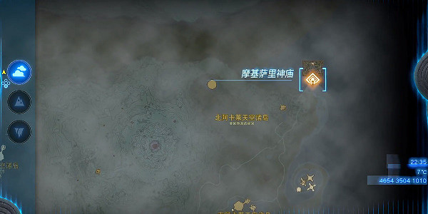 《塞爾達傳說王國之淚》摩基薩裡神廟在哪?摩基薩裡神廟探索攻略 《塞爾達傳說王國之淚》摩基薩裡神廟在哪?摩基薩裡神廟探索攻略