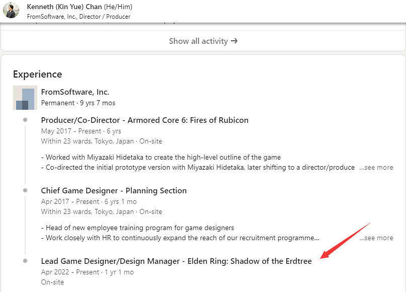 《艾爾登法環》DLC“黃金樹之影”早在去年四月就開始開發