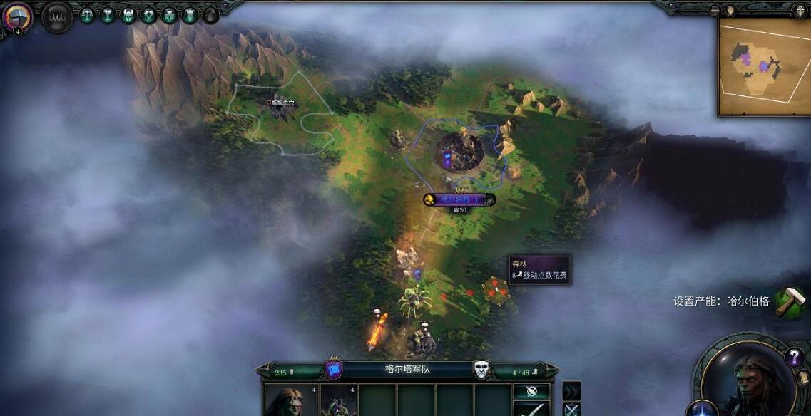 《奇蹟時代4》蜘蛛騎士攻略圖文詳解 蜘蛛騎士搭配套路分享 《奇蹟時代4》蜘蛛騎士攻略圖文詳解 蜘蛛騎士搭配套路分享