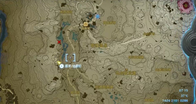 《塞爾達傳說王國之淚》火焰服怎麽獲得?火焰服獲取方法介紹 《塞爾達傳說王國之淚》火焰服怎麽獲得?火焰服獲取方法介紹